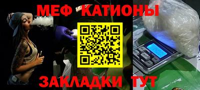 экстази Вязники