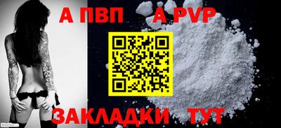 экстази Вязники