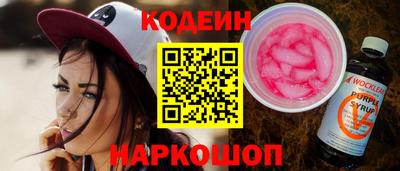 экстази Вязники