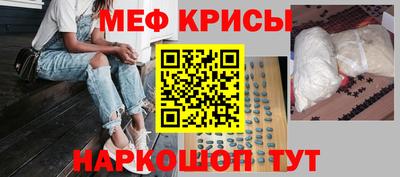 каннабис Вышний Волочёк