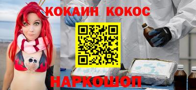 экстази Вязники