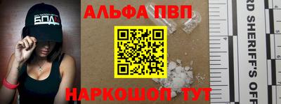 экстази Вязники