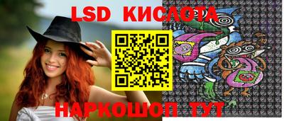 шишки Вязьма