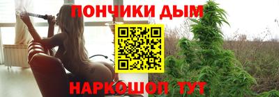 экстази Вязники