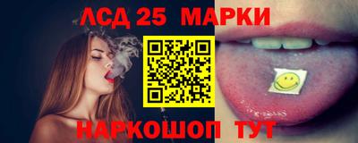 экстази Вязники
