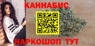 шишки Вязьма