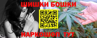 экстази Вязники