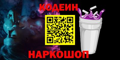экстази Вязники