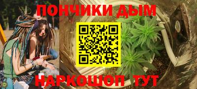 экстази Вязники