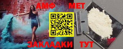 каннабис Вышний Волочёк
