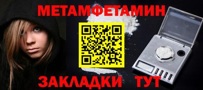 каннабис Вышний Волочёк