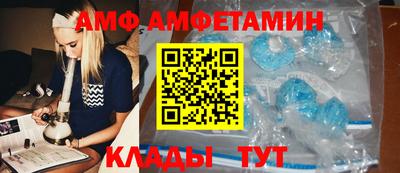 каннабис Вышний Волочёк