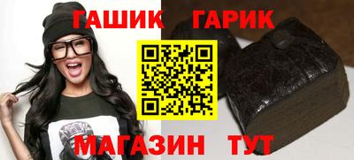 экстази Вязники