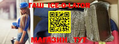экстази Вязники