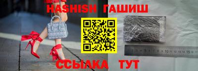 экстази Вязники