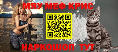 каннабис Вышний Волочёк