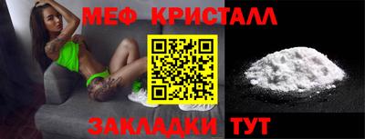 каннабис Вышний Волочёк